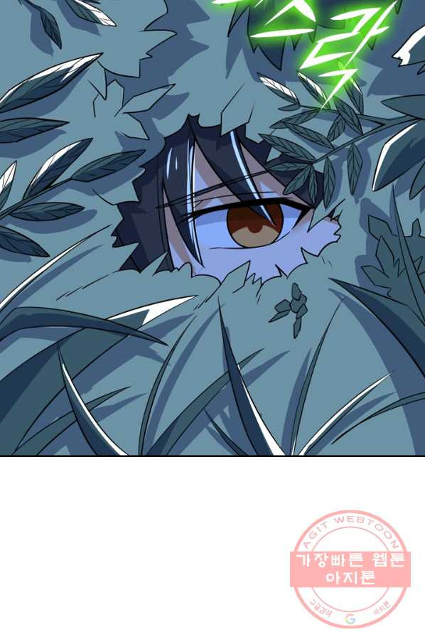 1628711569823.jpeg