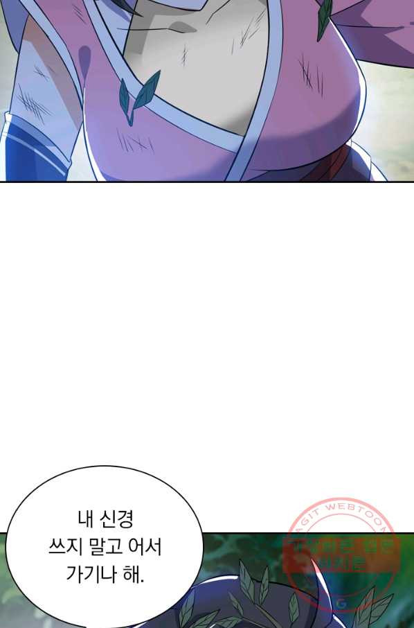 1628711570971.jpeg