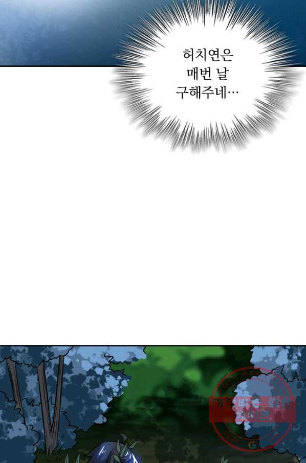 1628711571306.jpeg