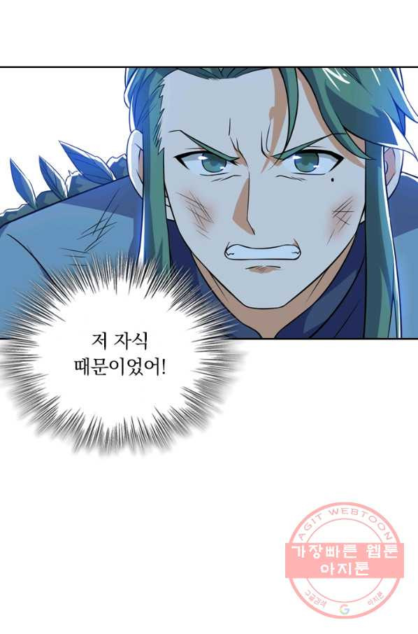 1628711571520.jpeg
