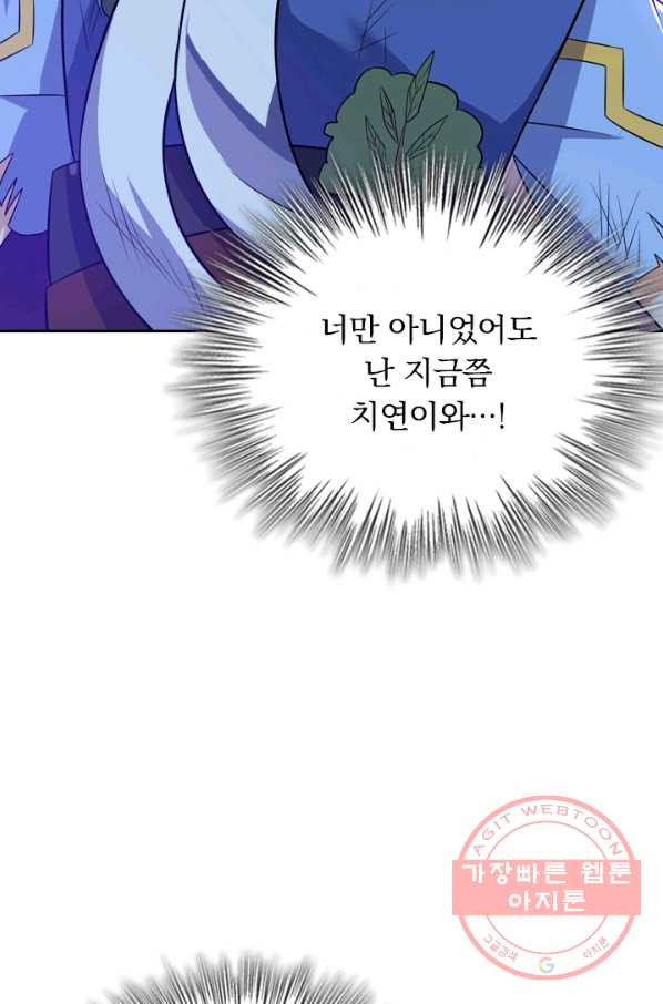 1628711571736.jpeg