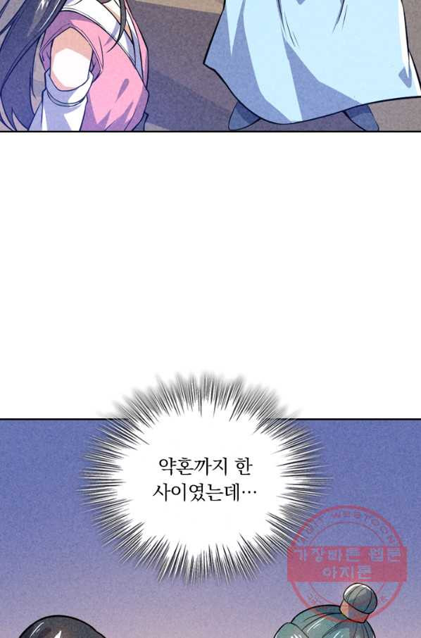 1628711575937.jpeg