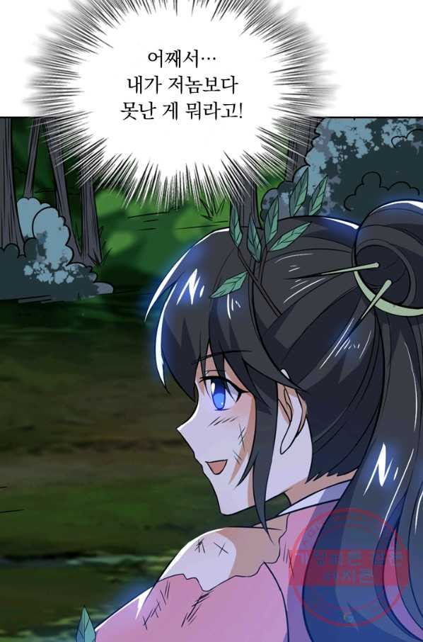 1628711577051.jpeg