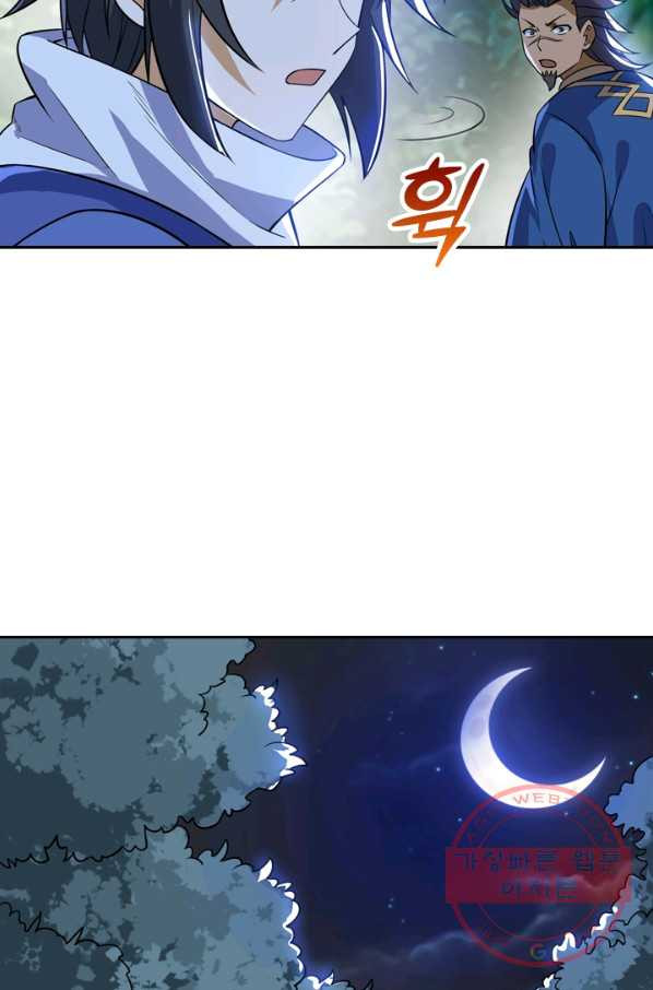 1628711578221.jpeg