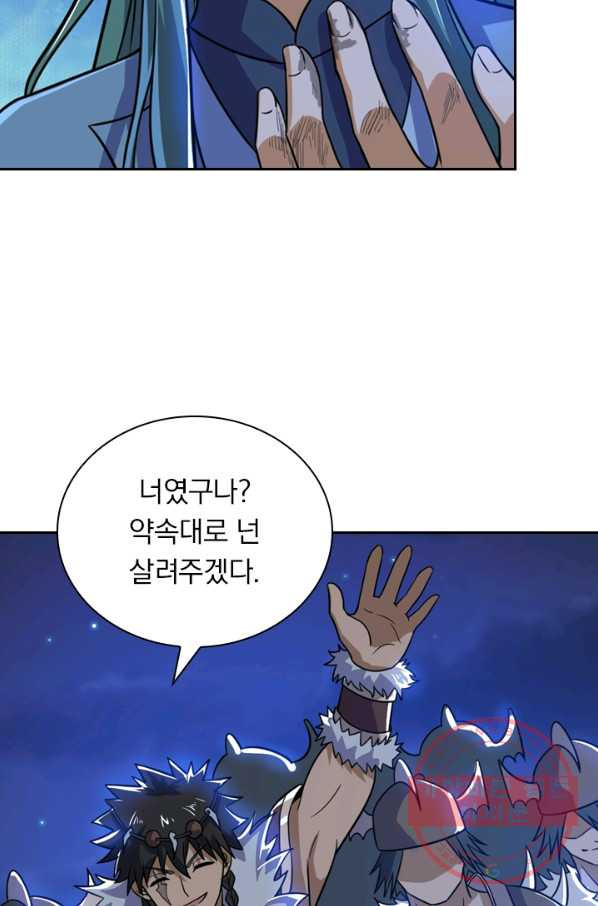 1628711586224.jpeg
