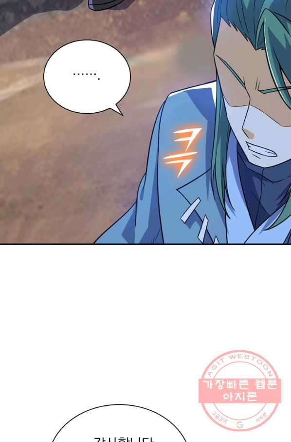 1628711586454.jpeg