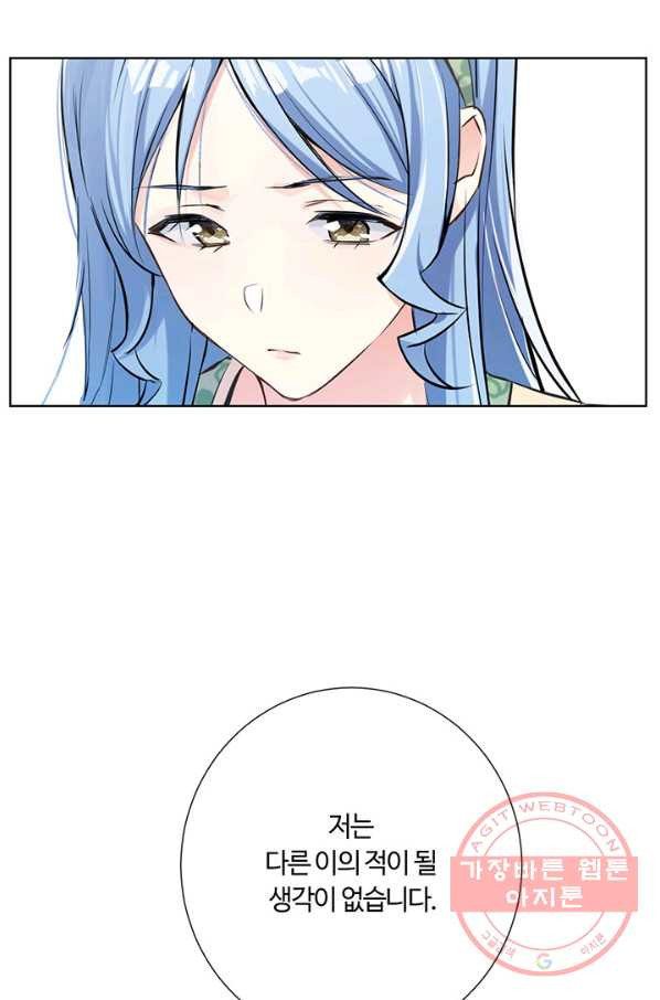 1628796057721.jpeg