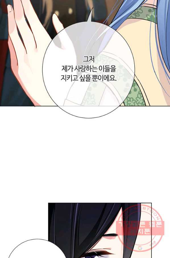 1628796057924.jpeg