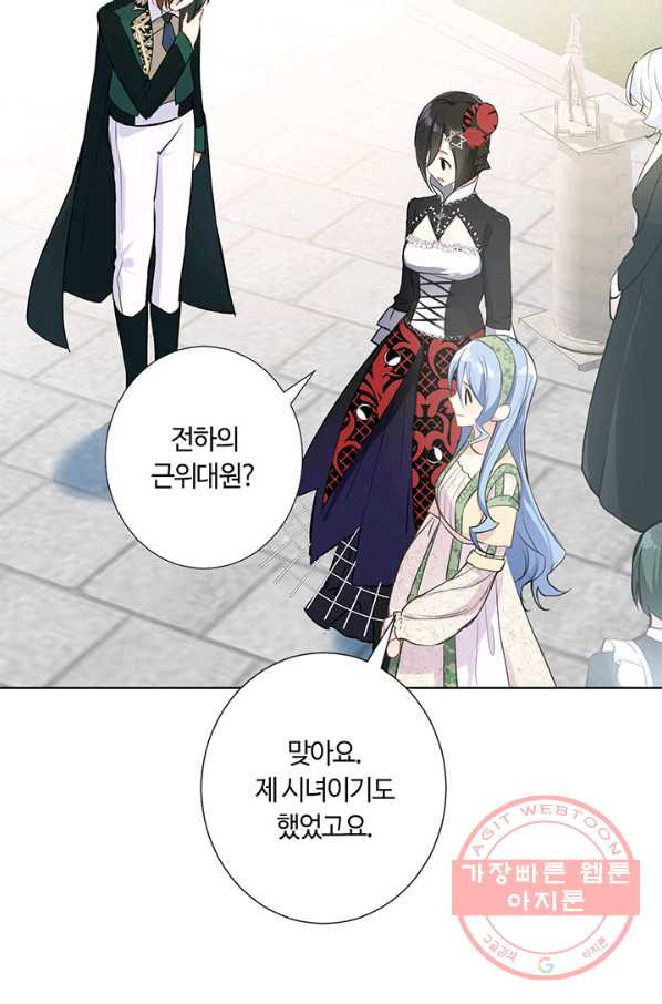 1628796058139.jpeg