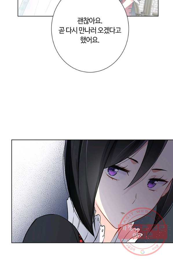 1628796058345.jpeg