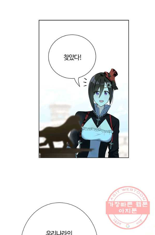 1628796059504.jpeg