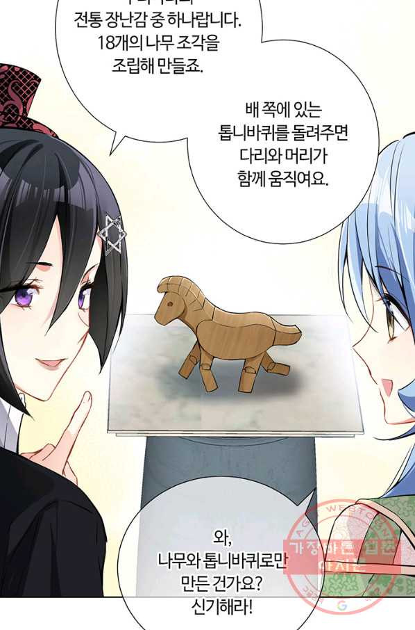 1628796059619.jpeg