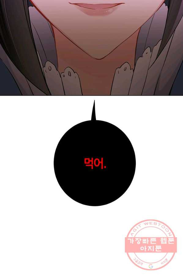 1628796065009.jpeg