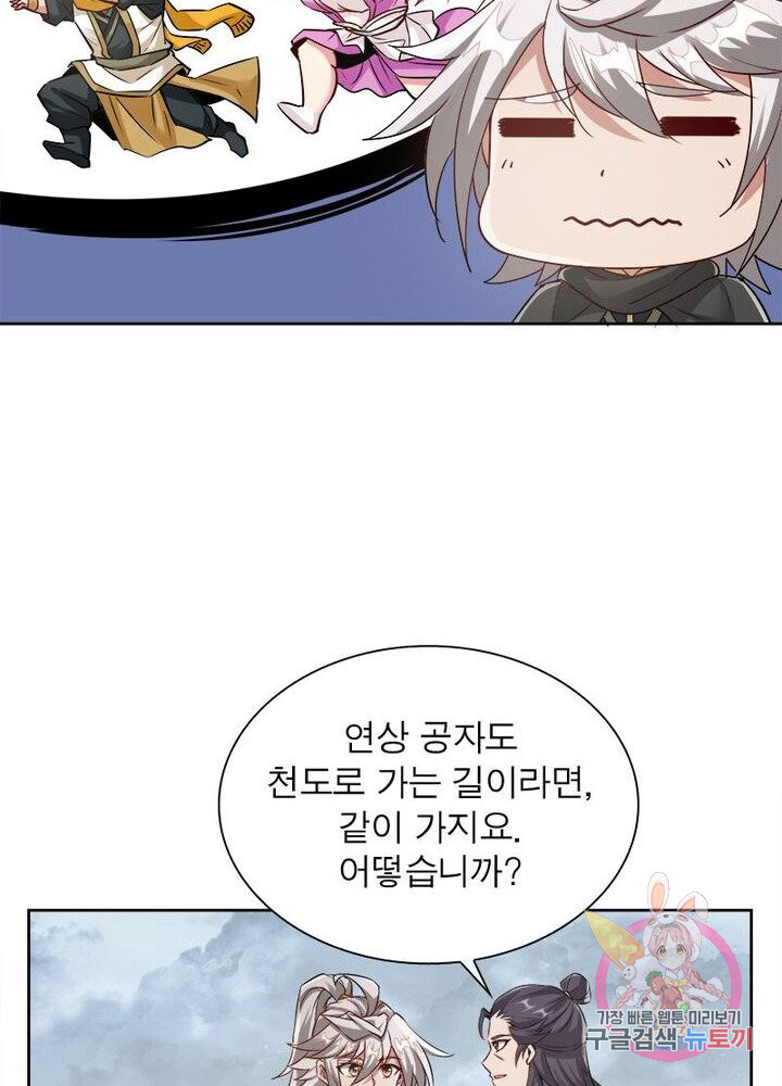 1628795961537.jpeg