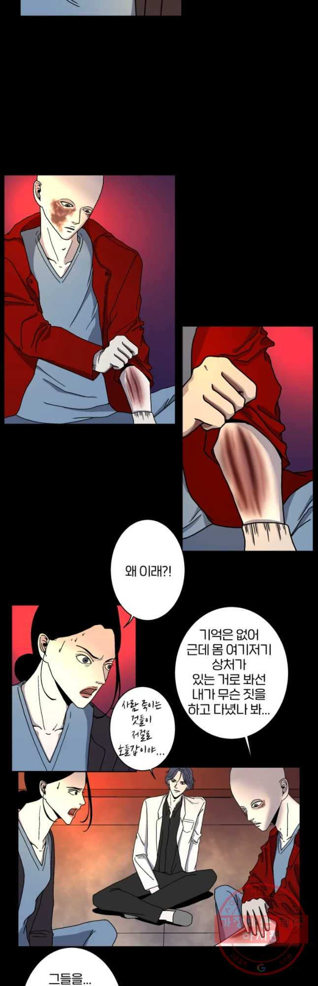 1628795442077.jpeg