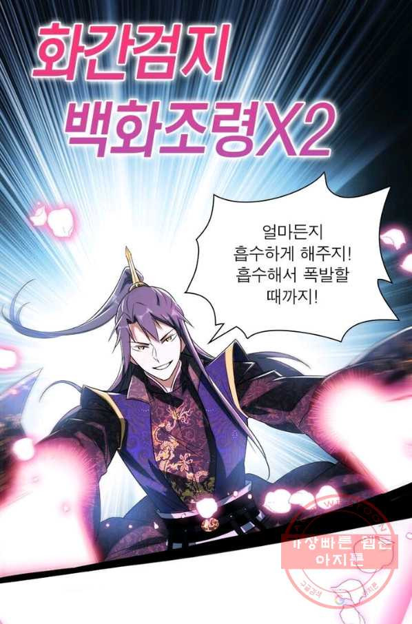 1628898898515.jpeg