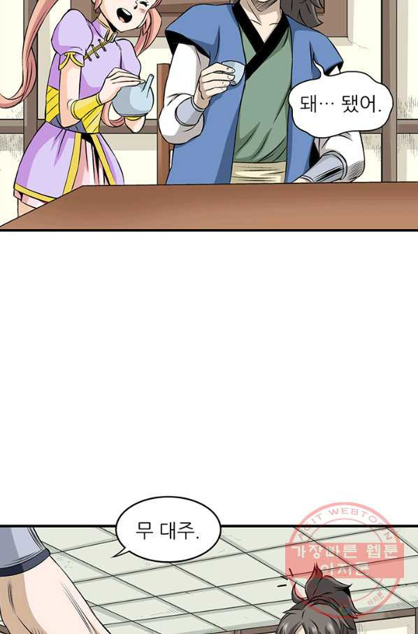 1628896658225.jpeg