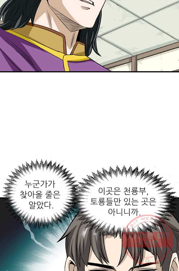 1628896660106.jpeg