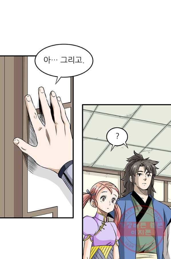 1628896660923.jpeg