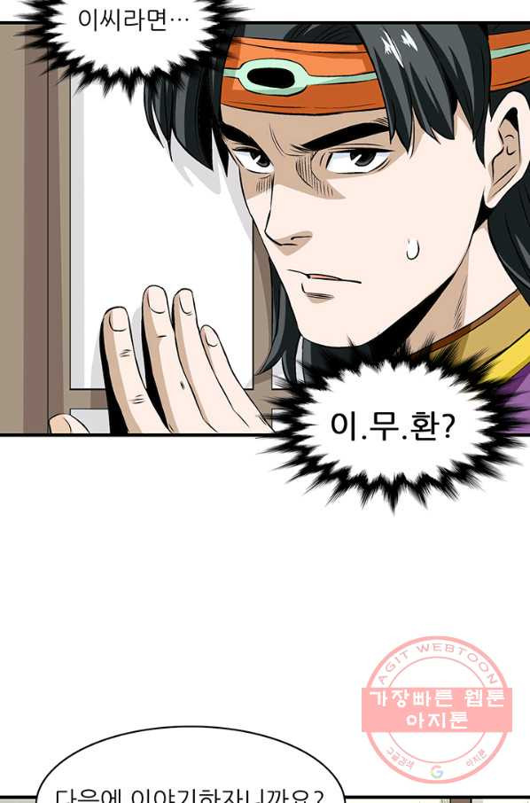 1628896661432.jpeg