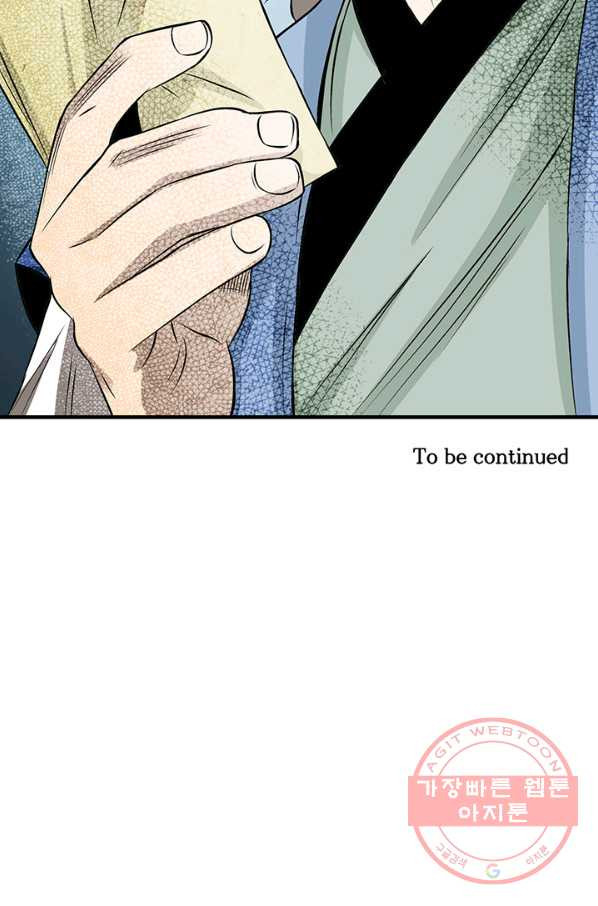 1628896667525.jpeg