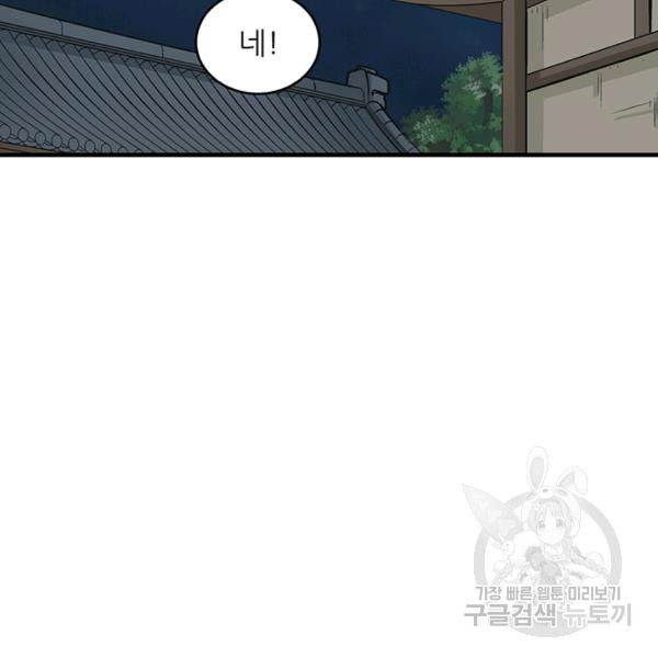1628896699660.jpeg