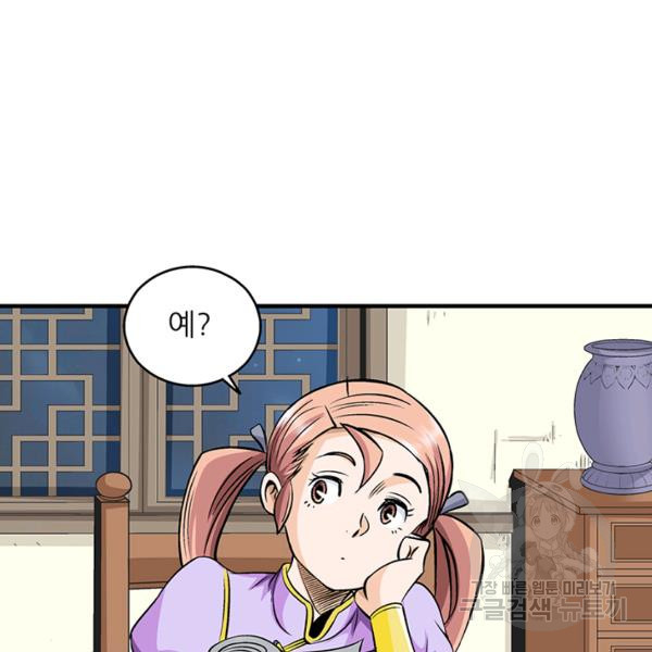 1628896699864.jpeg