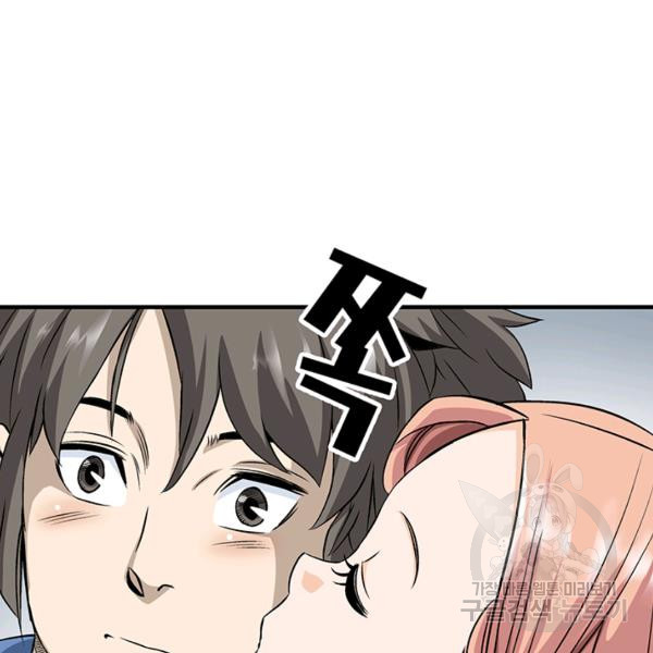1628896700583.jpeg