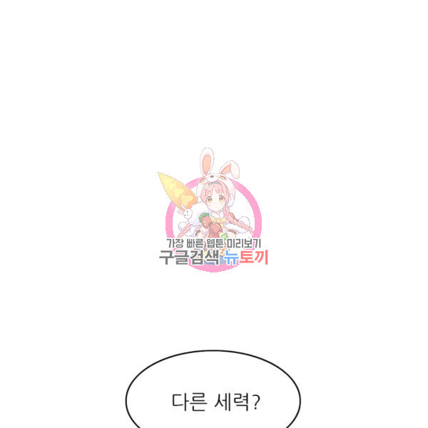 1628896713597.jpeg