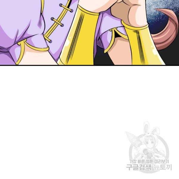 1628896714222.jpeg