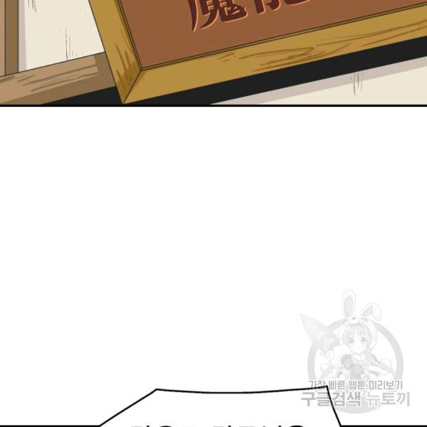 1628896714830.jpeg