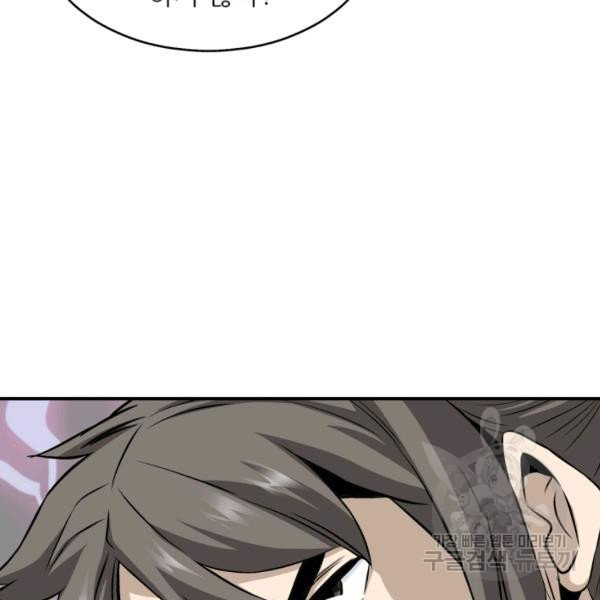 1628896717432.jpeg
