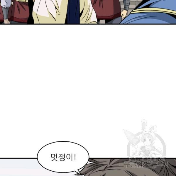 1628896722208.jpeg