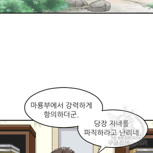 1628896723744.jpeg