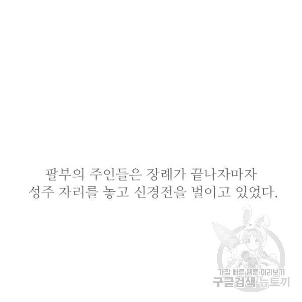1628896728624.jpeg