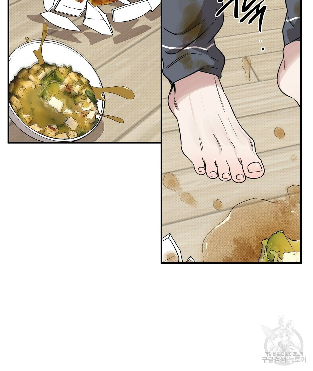 1628897786186.jpeg