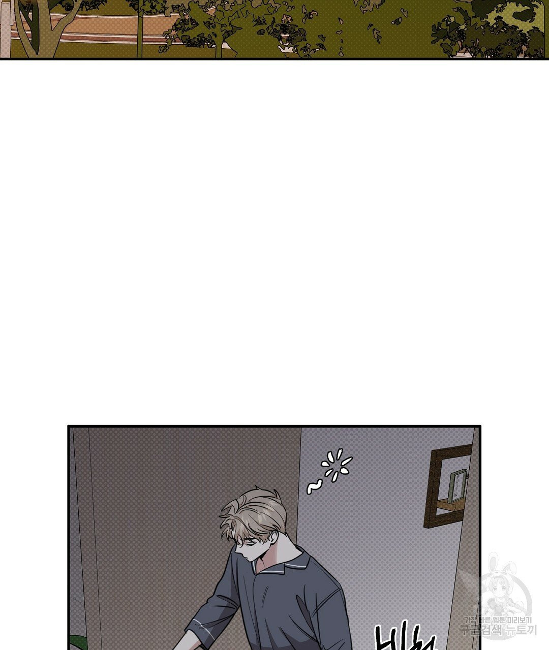 1628897788937.jpeg