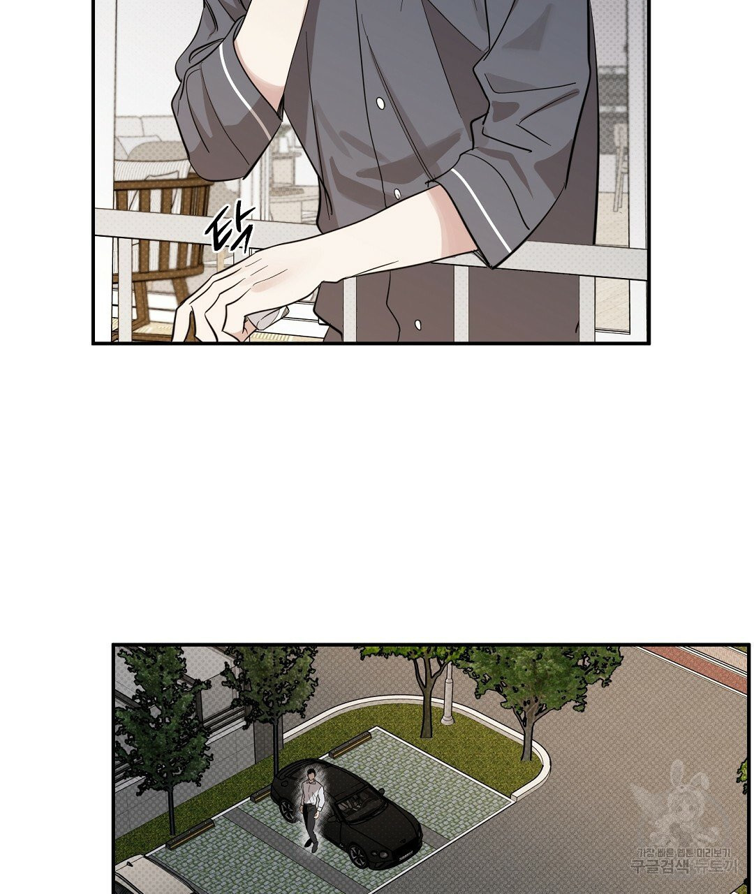 1628897789656.jpeg