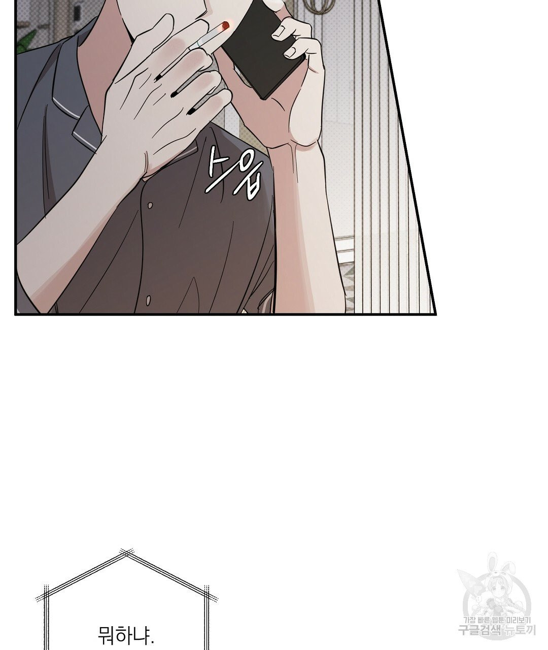 1628897790179.jpeg