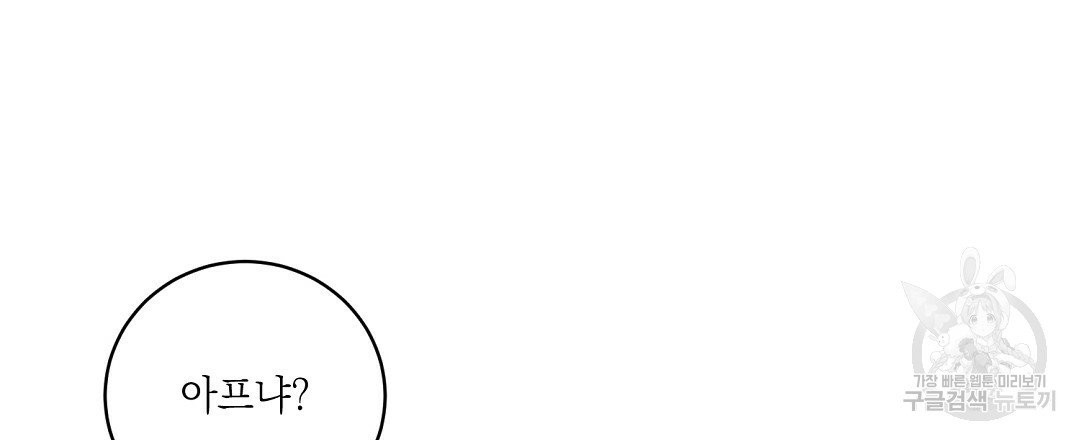 1628897791604.jpeg
