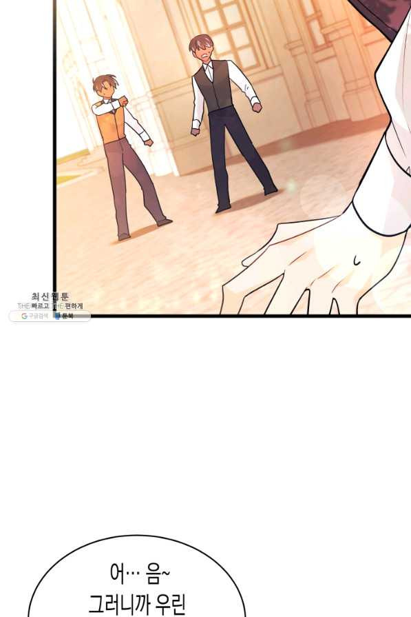 1628890571362.jpeg