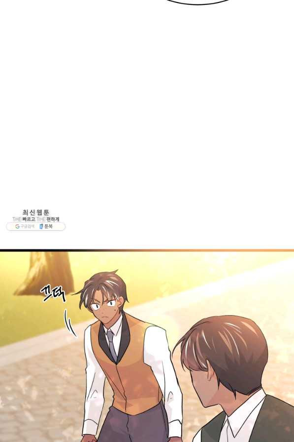 1628890571572.jpeg