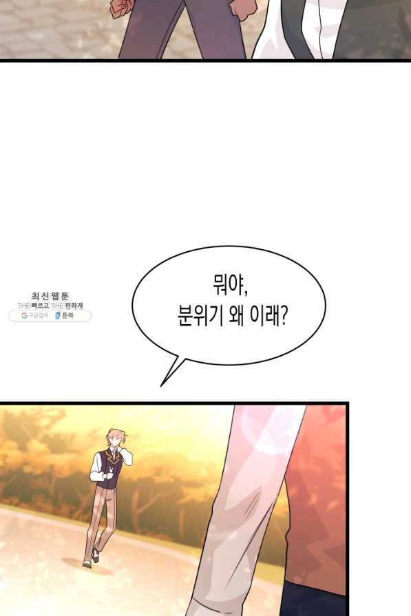 1628890571675.jpeg