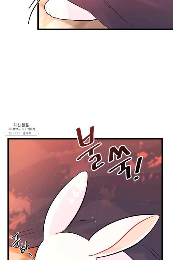 1628890574555.jpeg