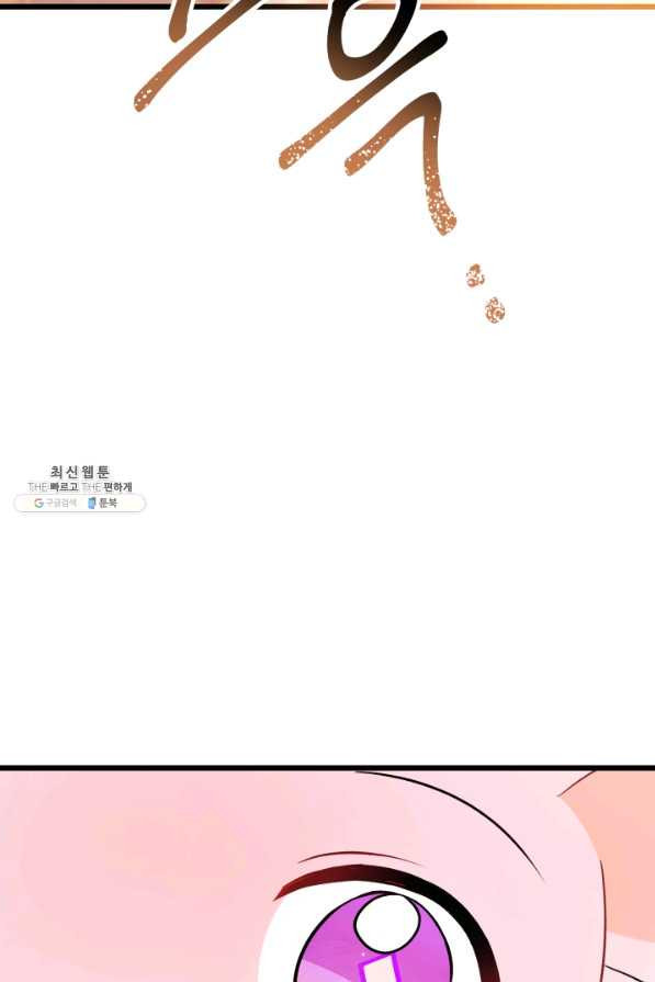 1628890574879.jpeg