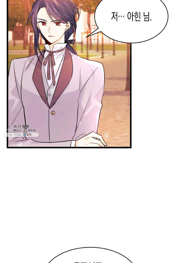 1628890576390.jpeg
