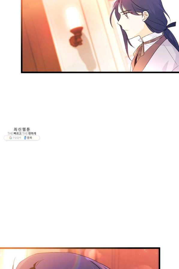 1628890576818.jpeg