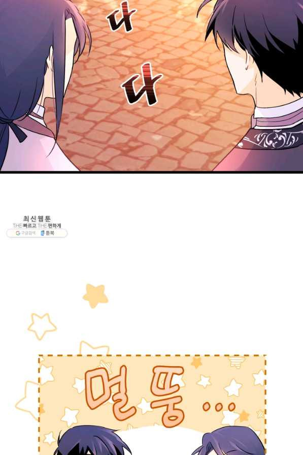 1628890579509.jpeg