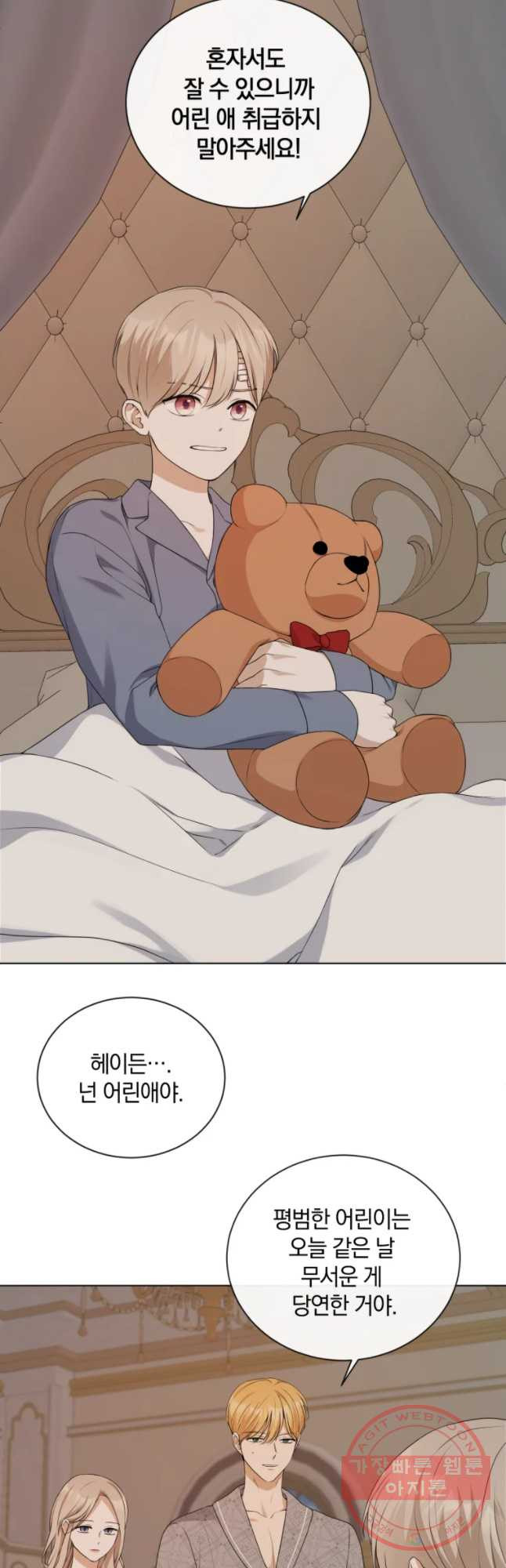 1628891482817.jpeg