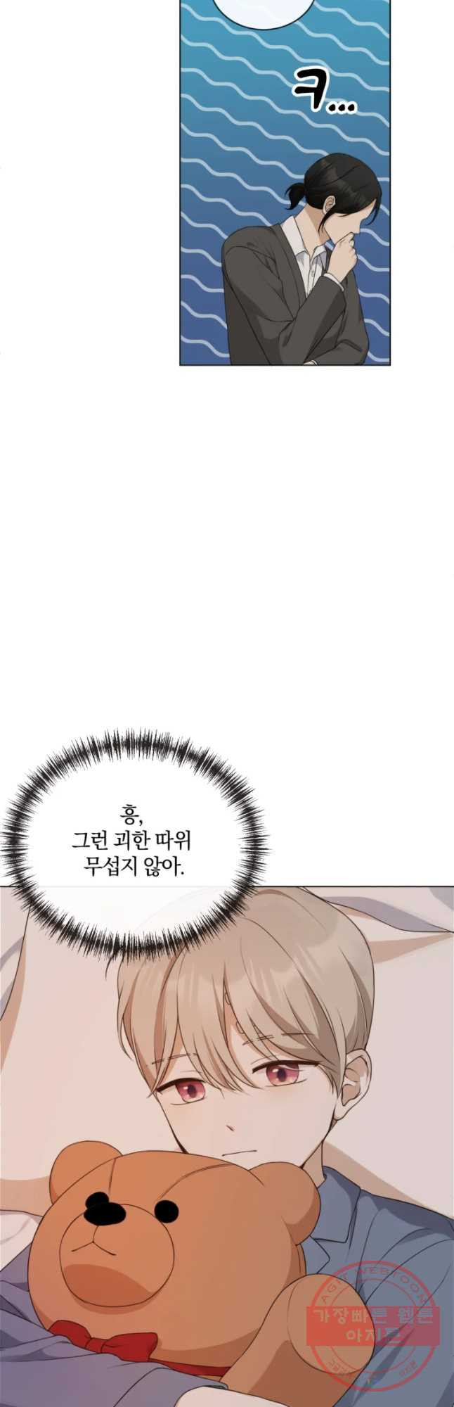 1628891483041.jpeg